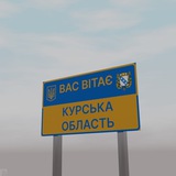 Telegram profile photo for Кацапы пидарасы