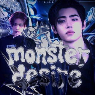 Telegram profile photo for MONSTER DESIRE - жОПА ЛЕДИ БАГ