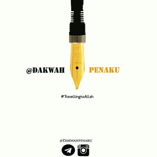 Telegram profile photo for โ๐ป DakwahPenaku