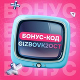 Telegram profile photo for правила отмены ставки и вывода бонуса без депозита