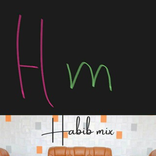 Telegram profile photo for Habib mix(متفرقات جميله)