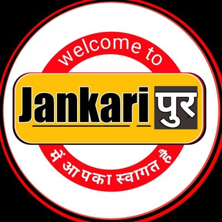 Telegram profile photo for Jankaripur