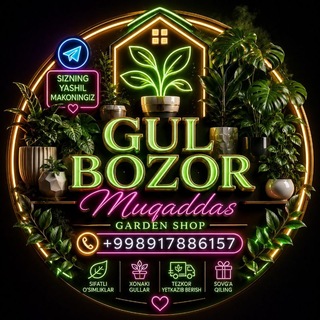 Telegram profile photo for GUL_BOZOR (MUQADDAS GARDEN SHOP)