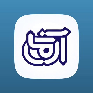 Telegram profile photo for 🗂آزمون زیست آرمان