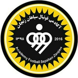 Telegram profile photo for ⚽سپاهان زنجان️⚽️
