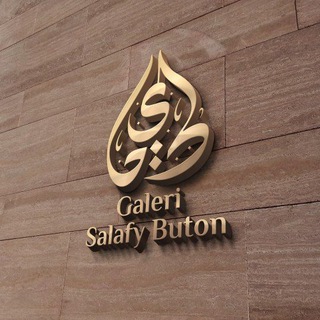 Telegram profile photo for Galeri Salafy Buton