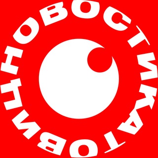 Telegram profile photo for Наши Катовице | Nasze Katowice