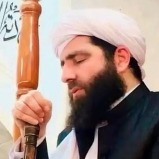 Telegram profile photo for کانال مولانا انصاری رحمهالله