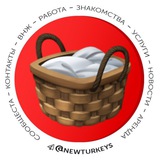 Telegram profile photo for БАРАХОЛКИ В ТУРЦИИ