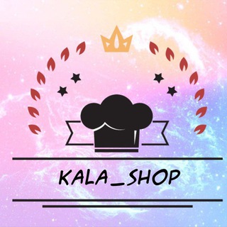 Telegram profile photo for پخش عمده کالا شاپ