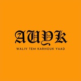 Telegram profile photo for AUYK Media