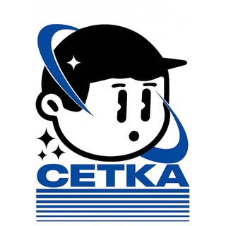 Telegram profile photo for сетка / якутск