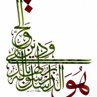Telegram profile photo for مطالب دینی سیاسی اجتماعی