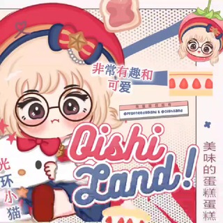 Telegram profile photo for Arsip oishiland
