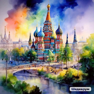 Telegram profile photo for АФИША СТОЛИЦЫ