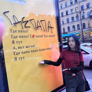 Telegram profile photo for мария властолюбивая