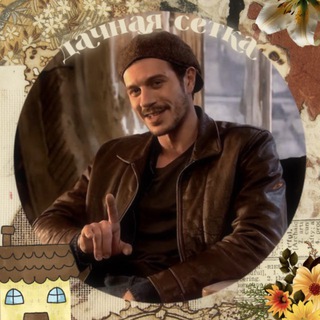 Telegram profile photo for дачная сетка