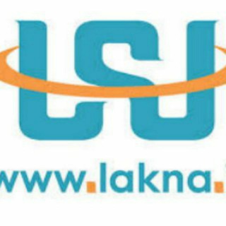 Telegram profile photo for کانال پایگاه تحلیلی خبری لکنا