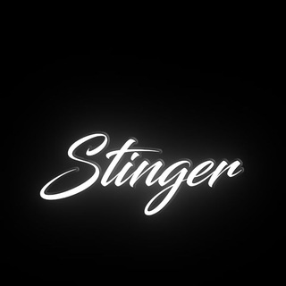 Telegram profile photo for Отзывы Stinger design