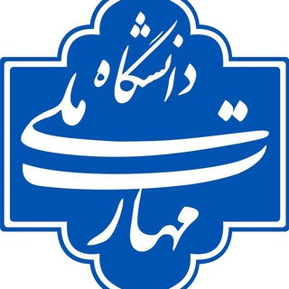 Telegram profile photo for کانال رسمی آموزشکده ملی مهارت پسران رامسر