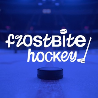 Telegram profile photo for Frostbite Hockey 🥶