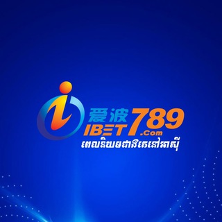 Telegram profile photo for Ibet789 Agent KH