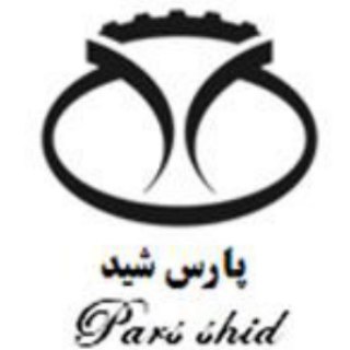 Telegram profile photo for برنامه های آموزشی پارس شید