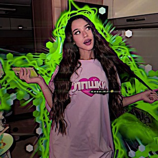 Telegram profile photo for 𝑷𝒗𝒔 𝒐𝒕 𝑲𝒊𝒗𝒊.𝑴𝒊 🥝