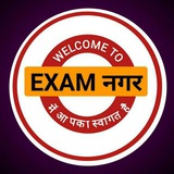 Telegram profile photo for Exam Nagar Official