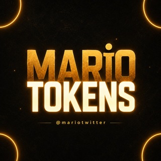 Telegram profile photo for Mario Announcements 📢
