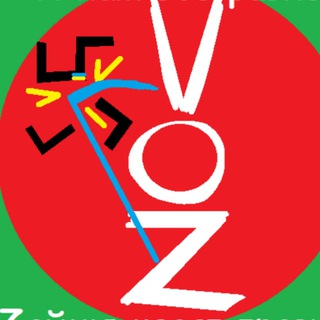 Telegram profile photo for Za историческую справедливость!