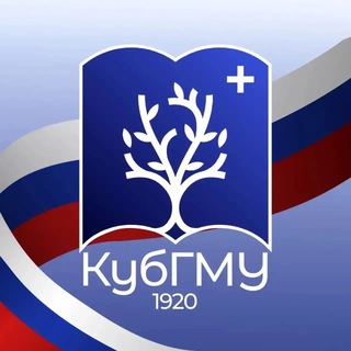 Telegram profile photo for КубГМУ | Официальный канал