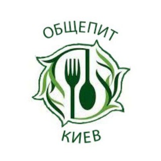 Telegram profile photo for Робота Общепіт Київ HoReCa ( Общепит Киев )