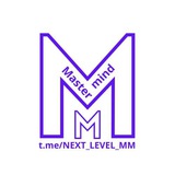 Telegram profile photo for Мастермайнд NEXT LEVEL