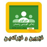 Telegram profile photo for ئاڵەکۆکـــــــــــــــــallakuk