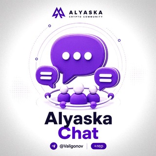 Telegram profile photo for 🌿Alyaska | Garant