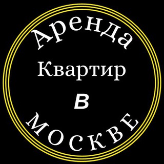 Telegram group profile photo for Сдать квартиру в МОСКВЕ.