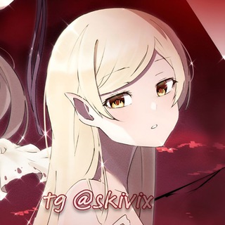 Telegram profile photo for ꒰ ♡ ꒱ Skivix `