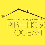 Telegram profile photo for Рівненська Оселя