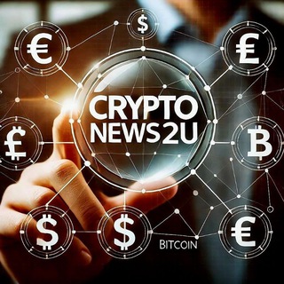 Telegram profile photo for Крипто-Новости • CryptoNews2U