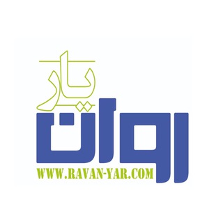 Telegram profile photo for روان یار
