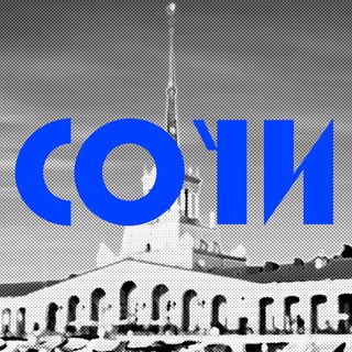 Telegram profile photo for Мой Сочи