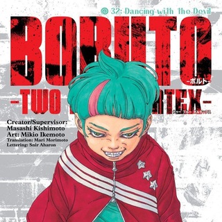 Telegram profile photo for boruto_manga_two_blue_vortex_34