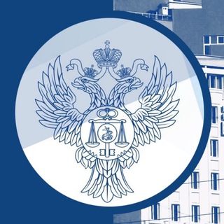 Telegram profile photo for УФК по Курской области