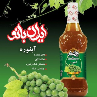 Telegram profile photo for باشگاه مشتریان ایران بانو