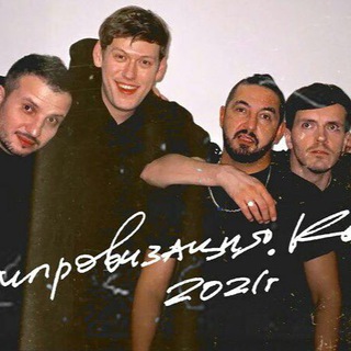 Telegram profile photo for improcom ну типа😏