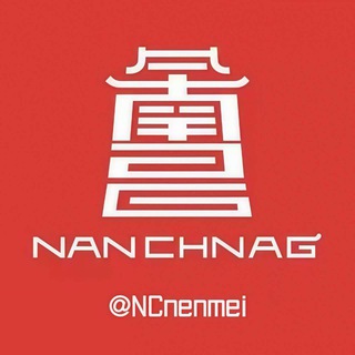 Telegram profile photo for 南昌全套工作室