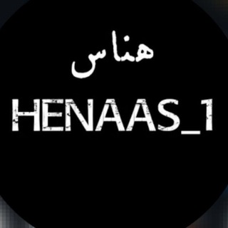 Telegram profile photo for Henaas_1