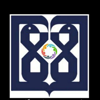 Telegram profile photo for ورزش دانشجویان علوم پزشکی تهران