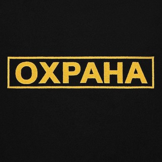 Telegram profile photo for Охрана 24/7